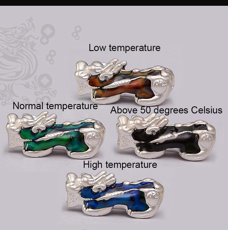Piyao changing discount color meaning