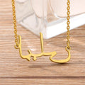 Personalize Your Name with An EXOTIC ARABIC Script Necklace