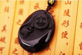 Unique Carved Natural Obsidian Buddha Pendant