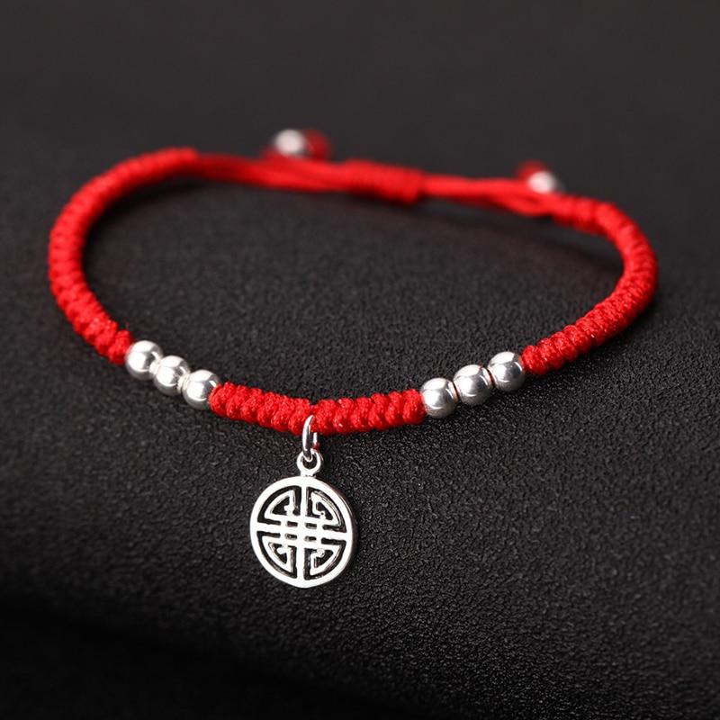 Chinese Red Zhu Lv Song Gem Friendship Rope Lucky Chain Couple Bracelet Men  and Women's Dynamic Rope Gift - AliExpress