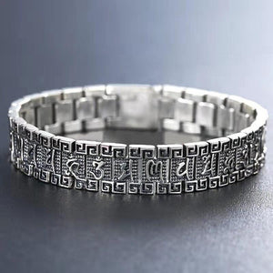 Ethnic Thai Silver Watch Band Six Syllable Mantra Bracelet