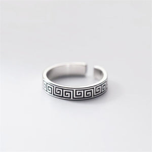 Thai Silver Lucky 'Lu' Patterned Ring