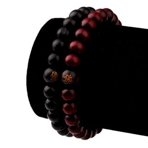 Set of 2 Sandalwood Buddha Symbol Bracelets